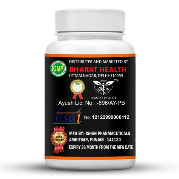 Fertility Max- Increase Stamina & Performance - Image 5