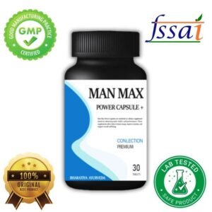 Man Max - Increase Stamina & Performance: Capsules (799)